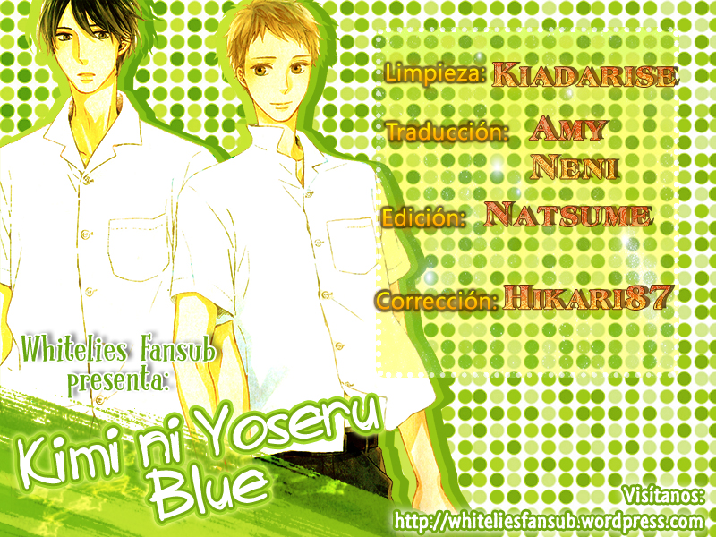 Kimi ni Yoseru Blue-Volume 1 Chapter 2