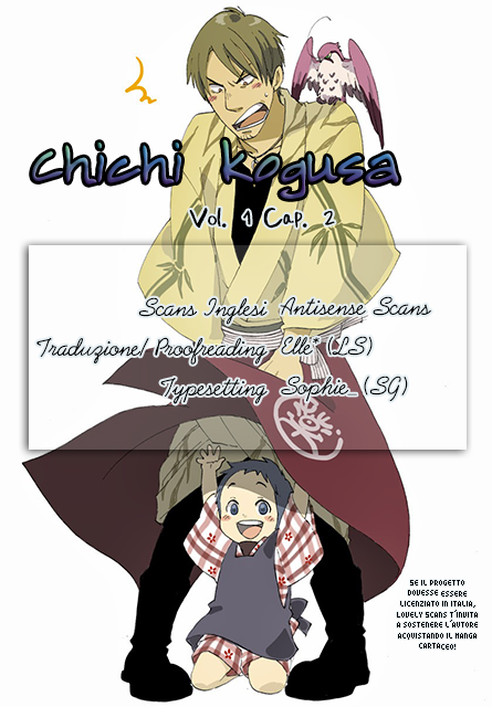 Chichikogusa-Volume 1 Chapter 2