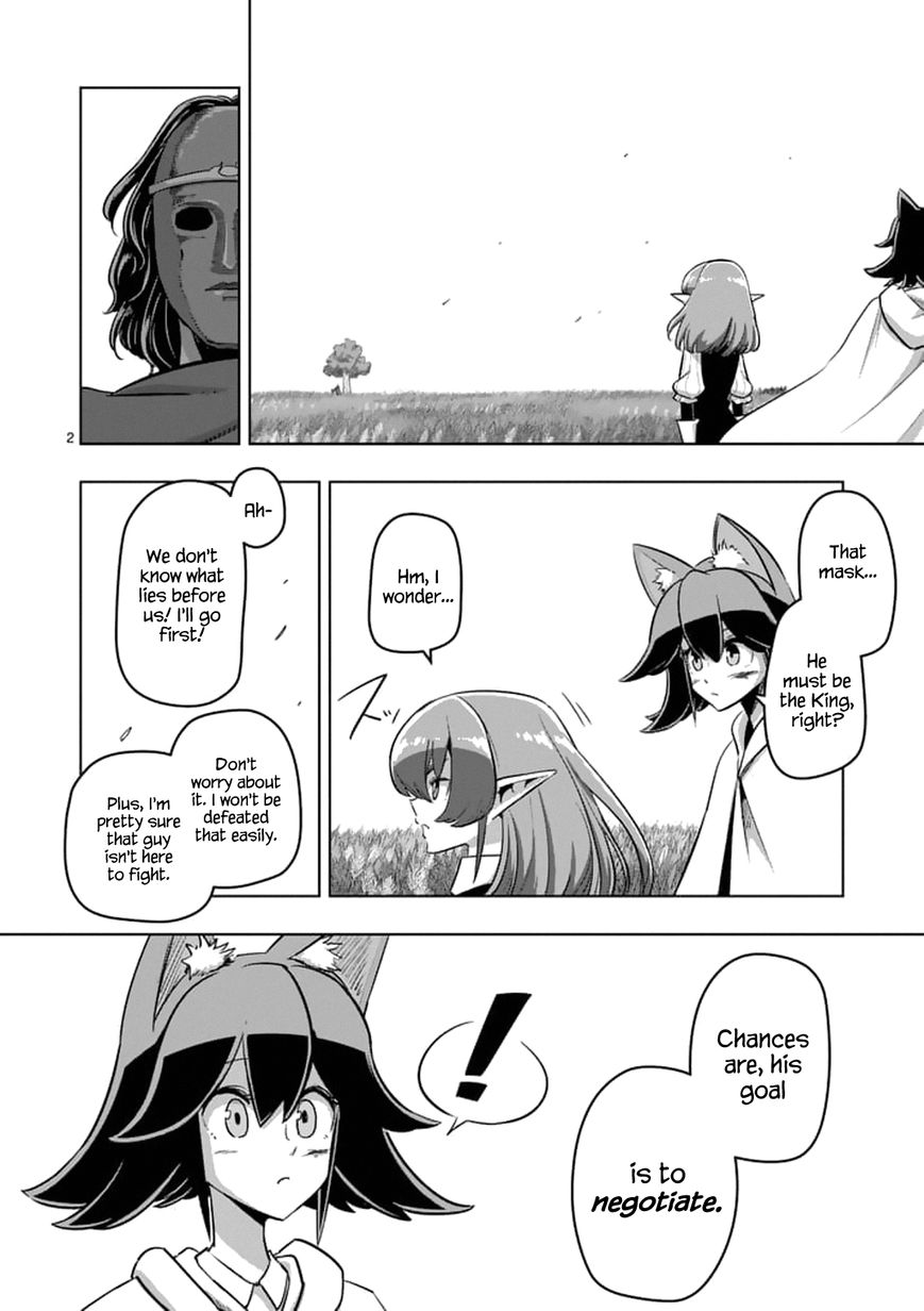 Chapter 89 image 2