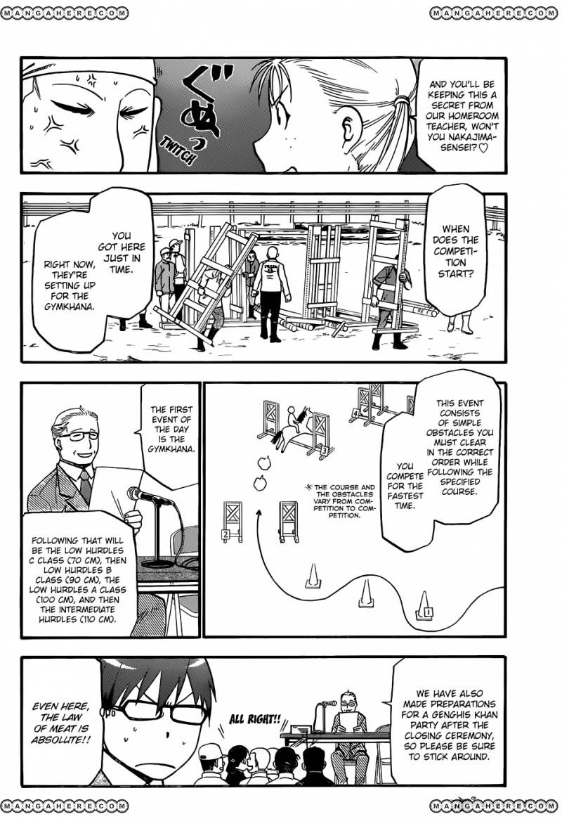 Chapter 46 image 4