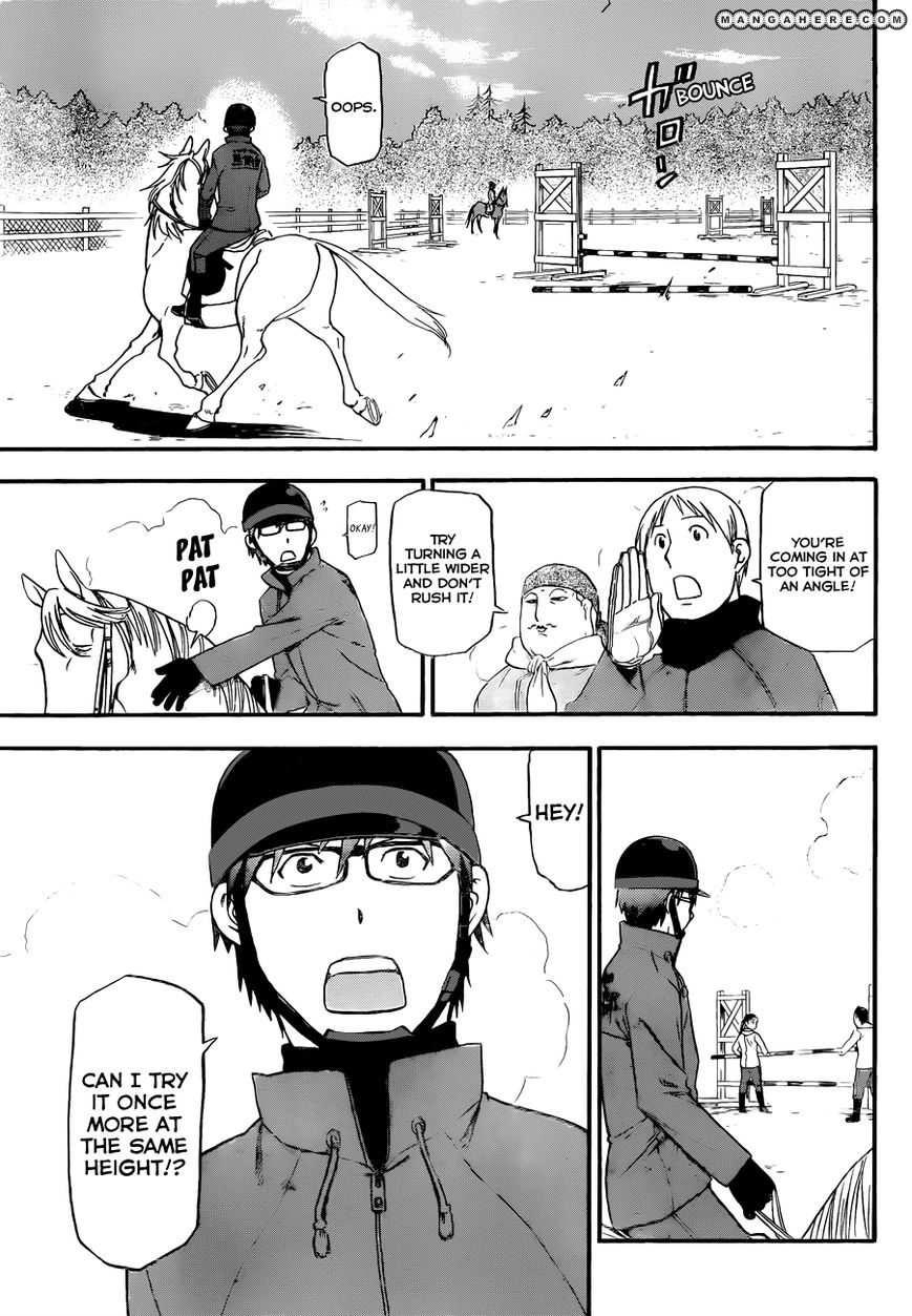 Chapter 73 image 18