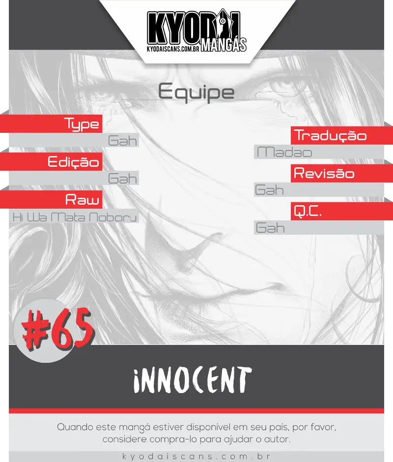 Innocent (SAKAMOTO Shinichi)-Chapter 65