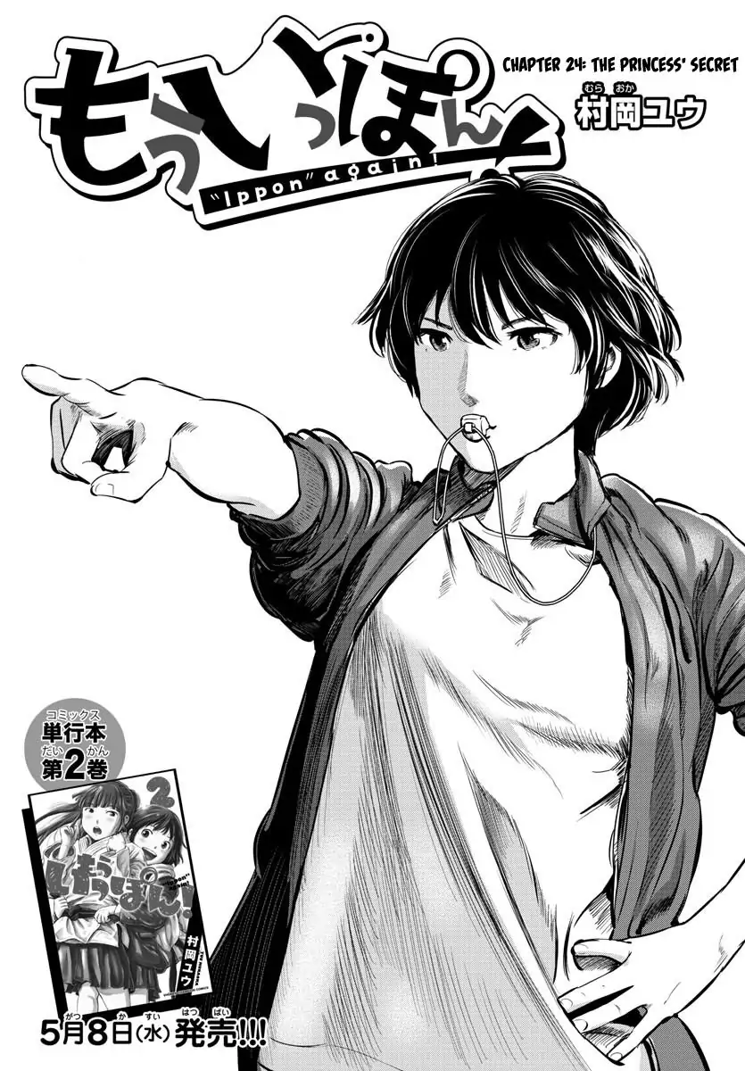 14752383 835 1200 133276