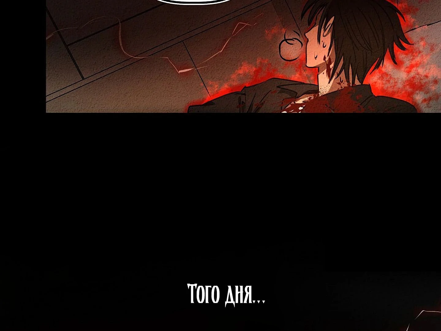 88974486 1440 1080 83458