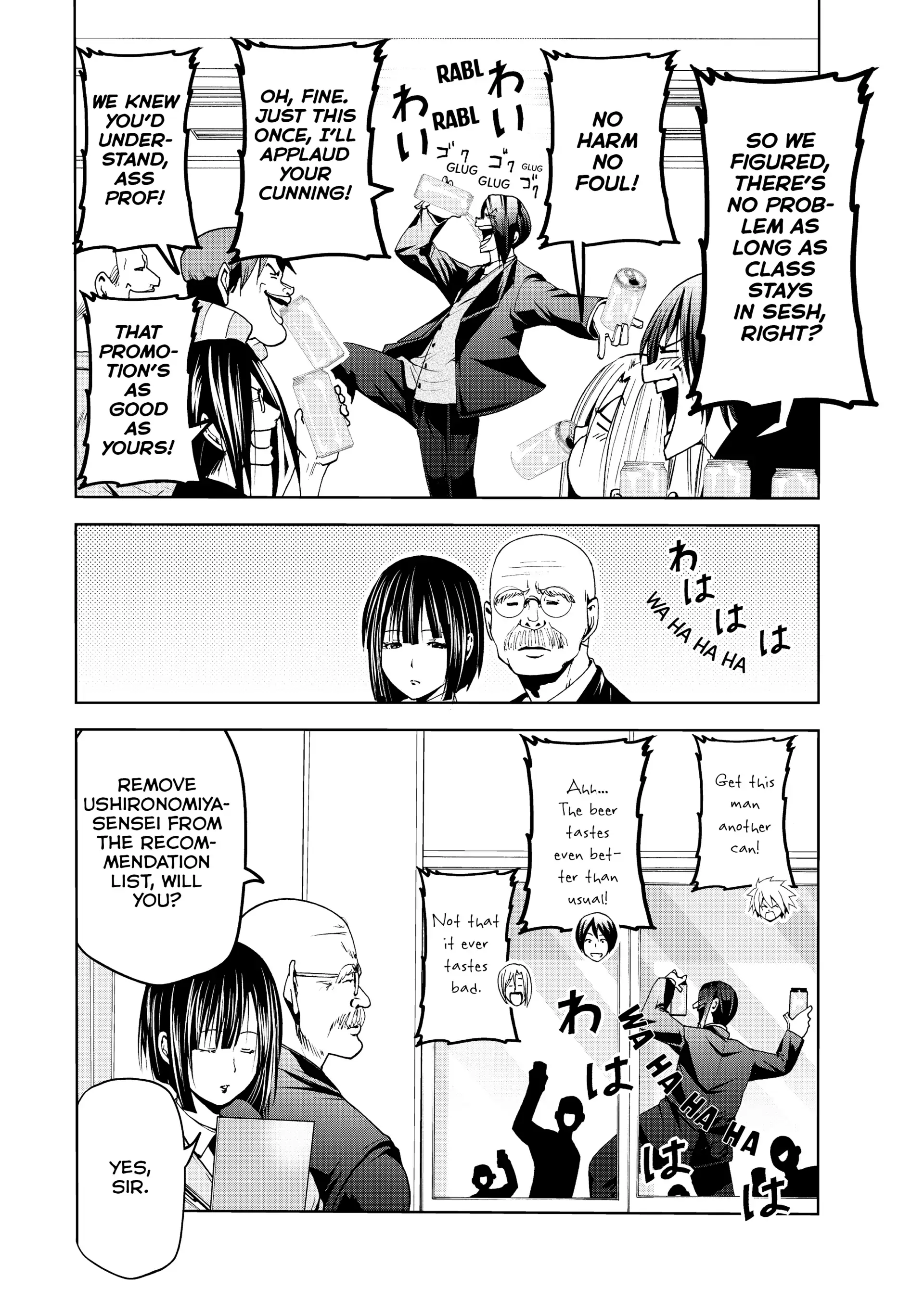 Chapter 61.5 image 26