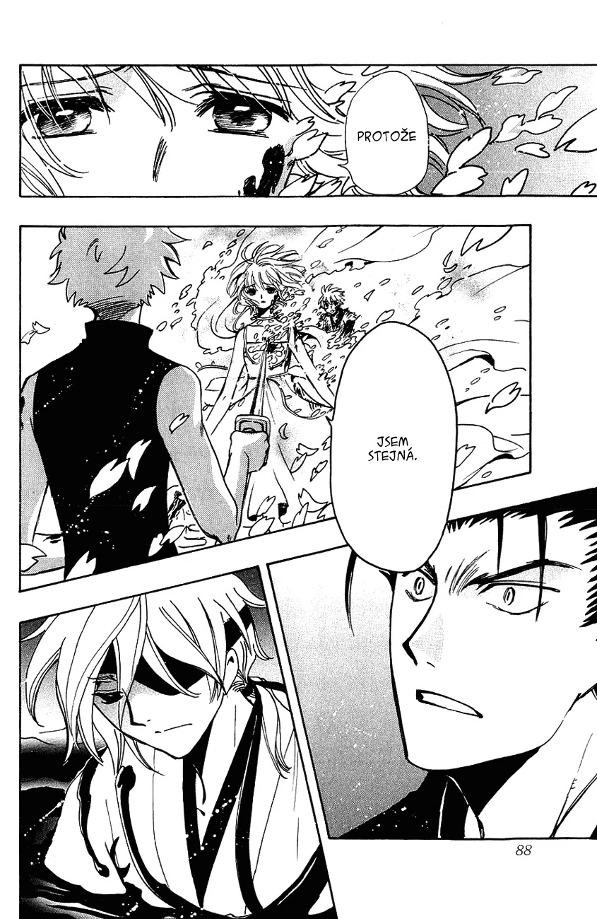 68900511 845 1300 218932